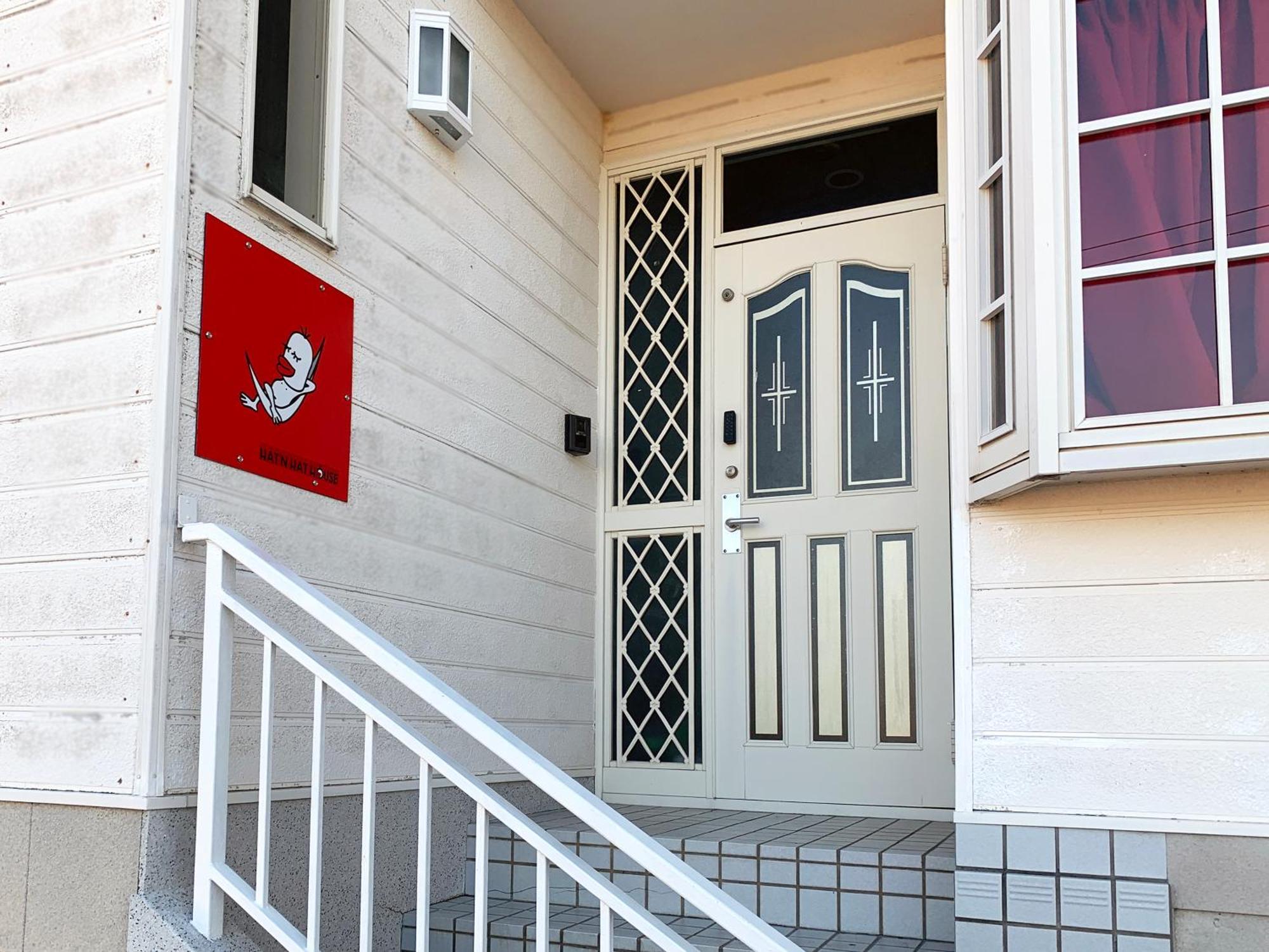 Hatn Hat Guesthouse ハッツンハット Shodoshima Exterior foto